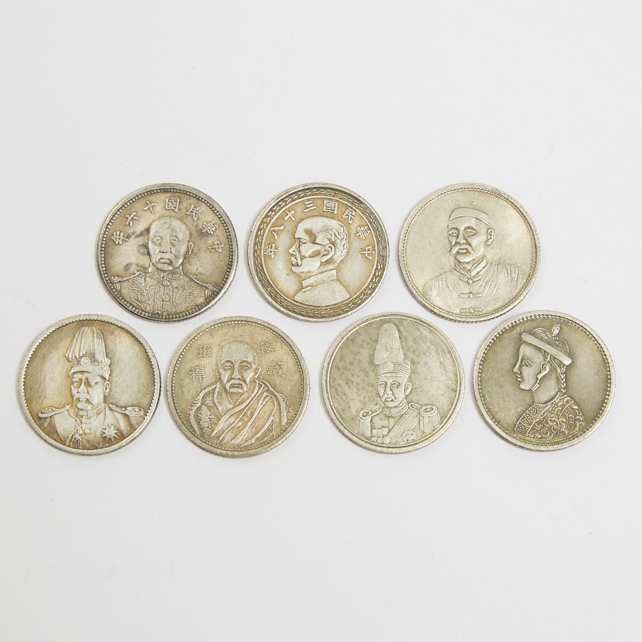 Seven Chinese Silver Coins, Late