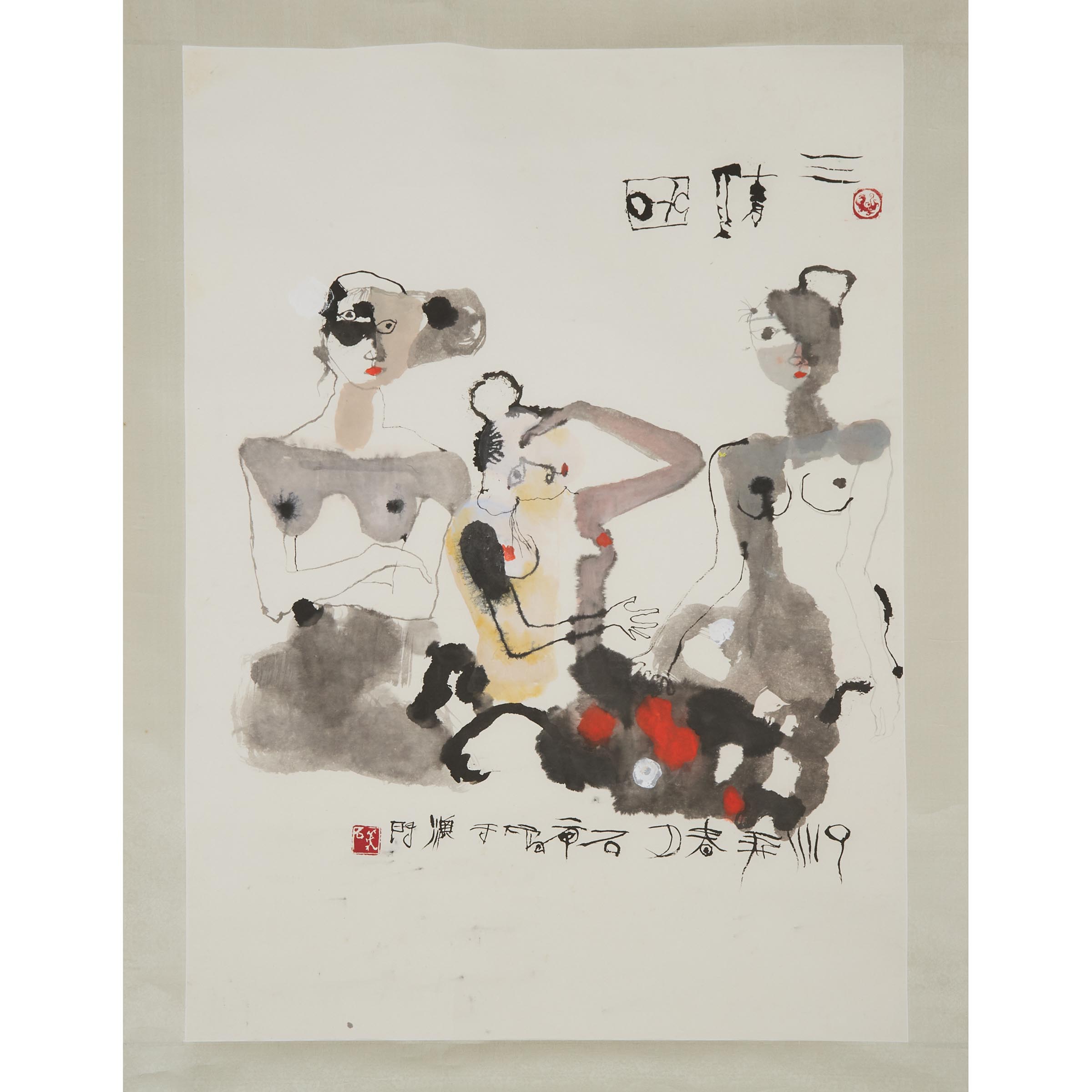 Shi Hu 1942 Three Women  3ac4c0