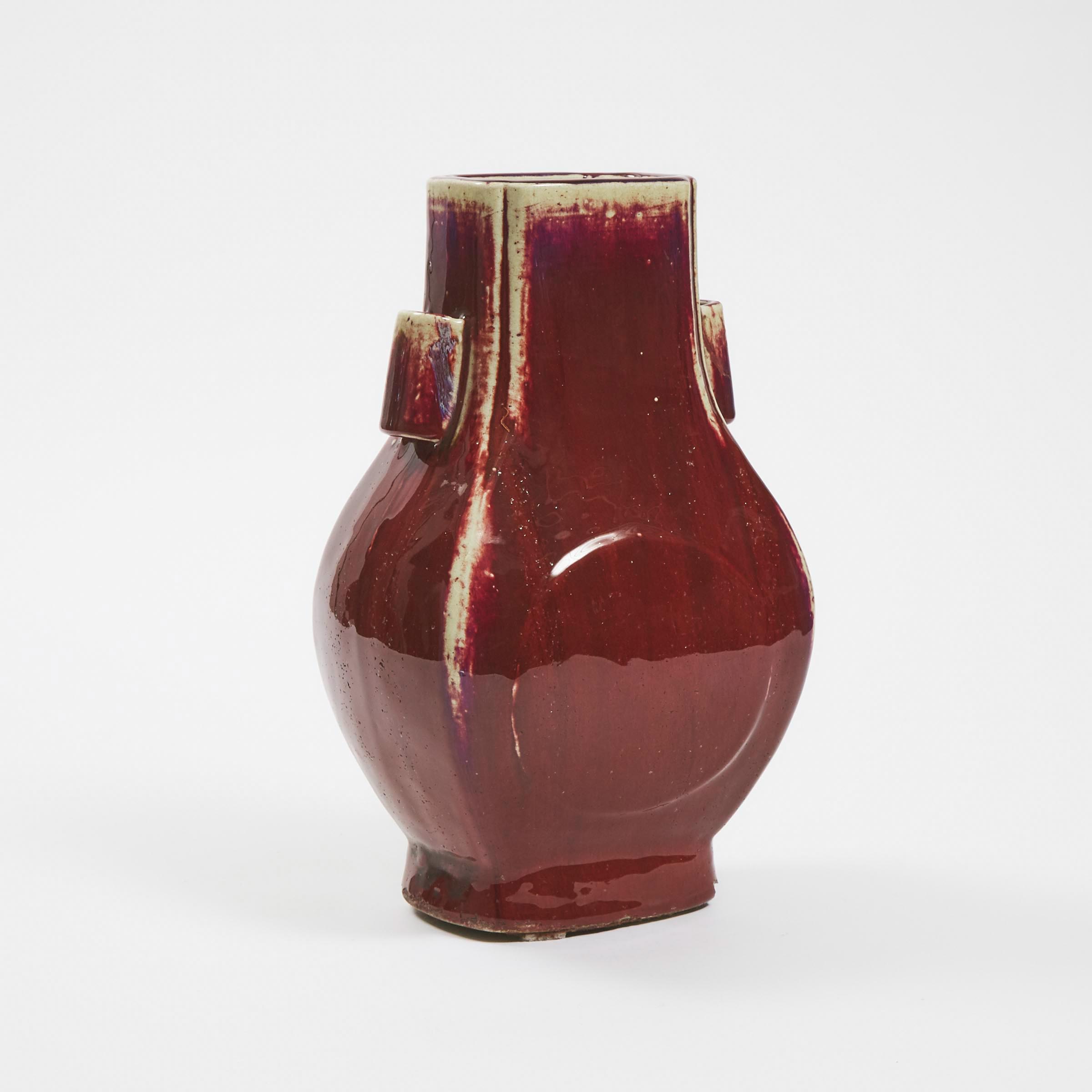 A Flamb Glazed Vase Fanghu  3ac556