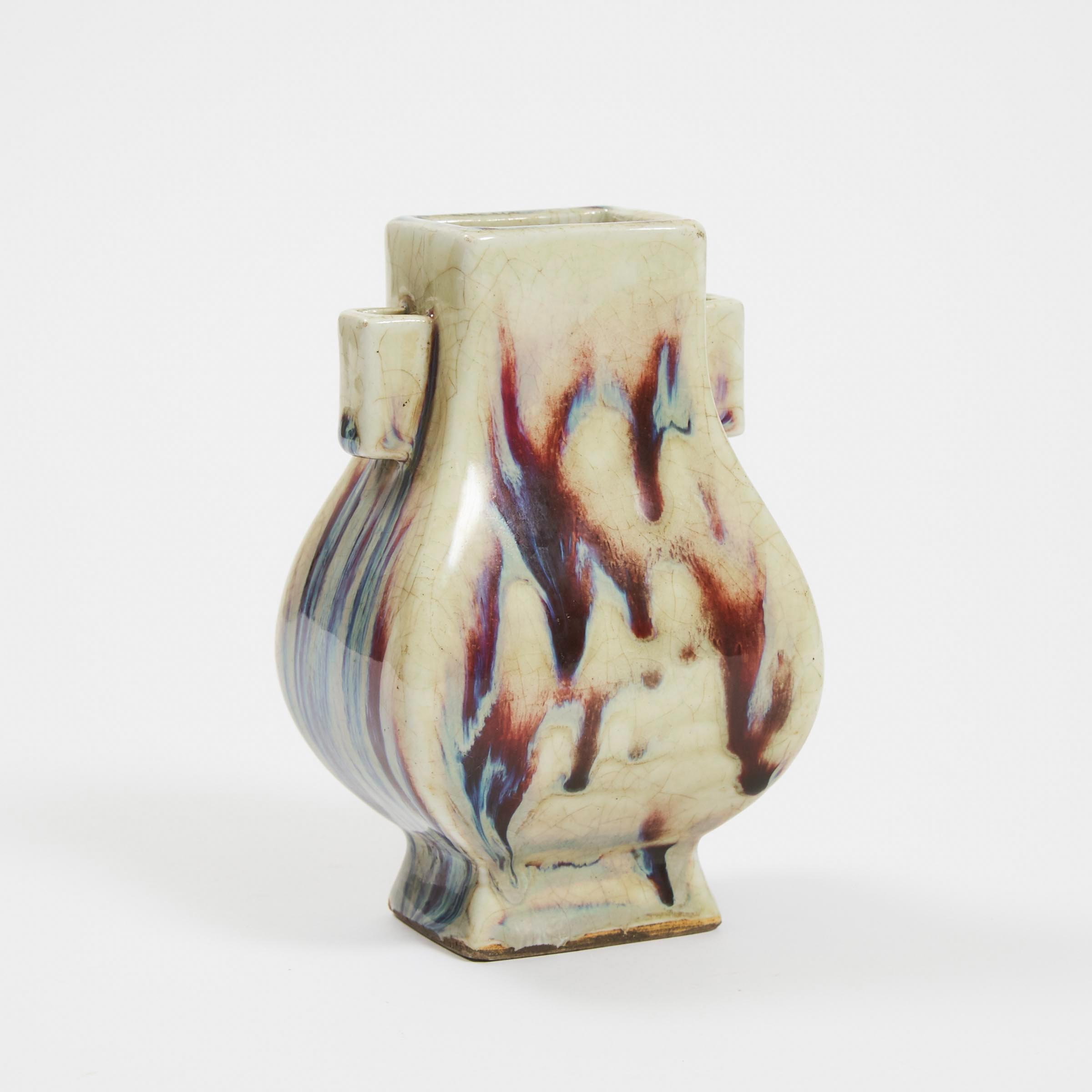 A Small Flambé-Glazed Vase, Fanghu,