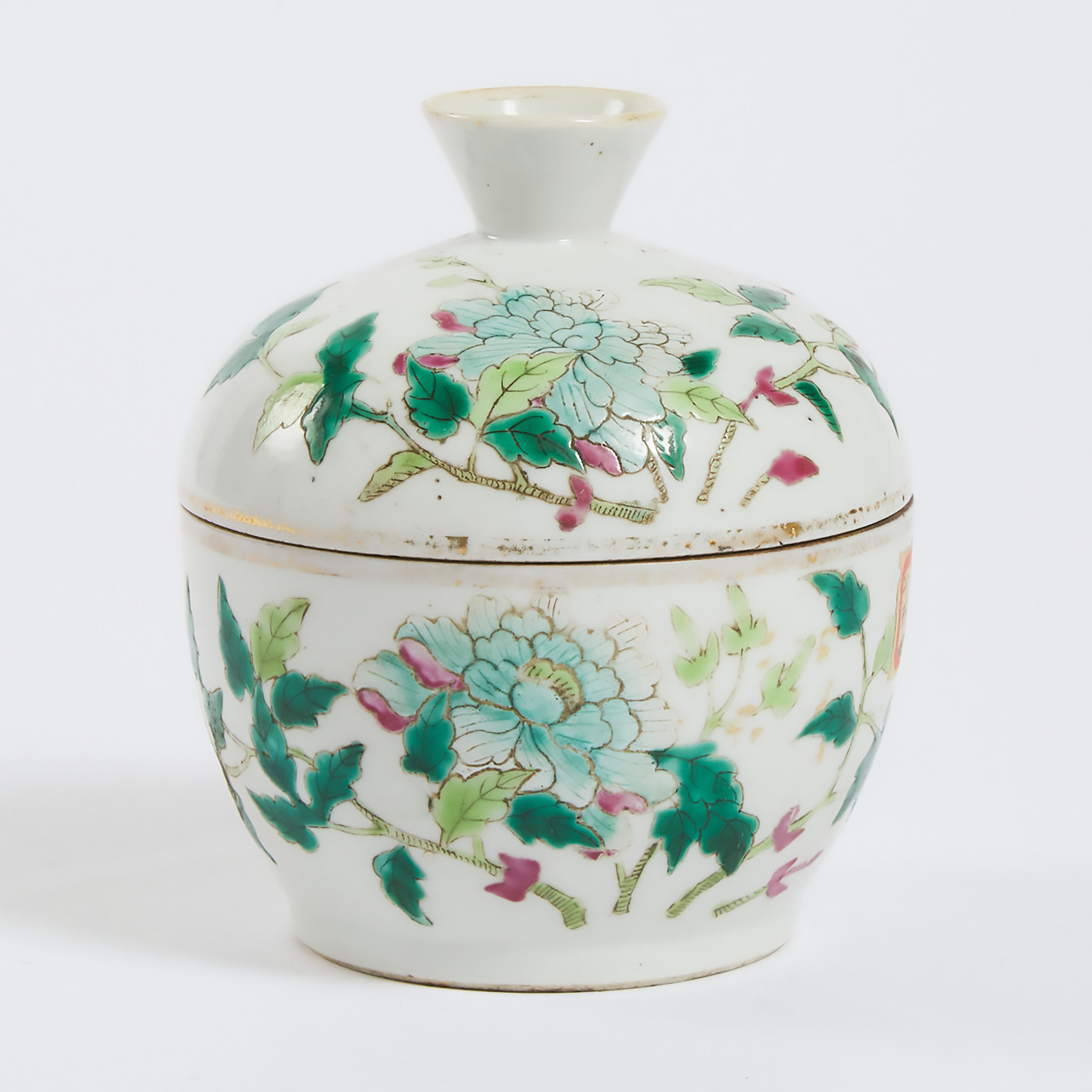 A Chinese Enameled Porcelain Bowl 3ac6fb