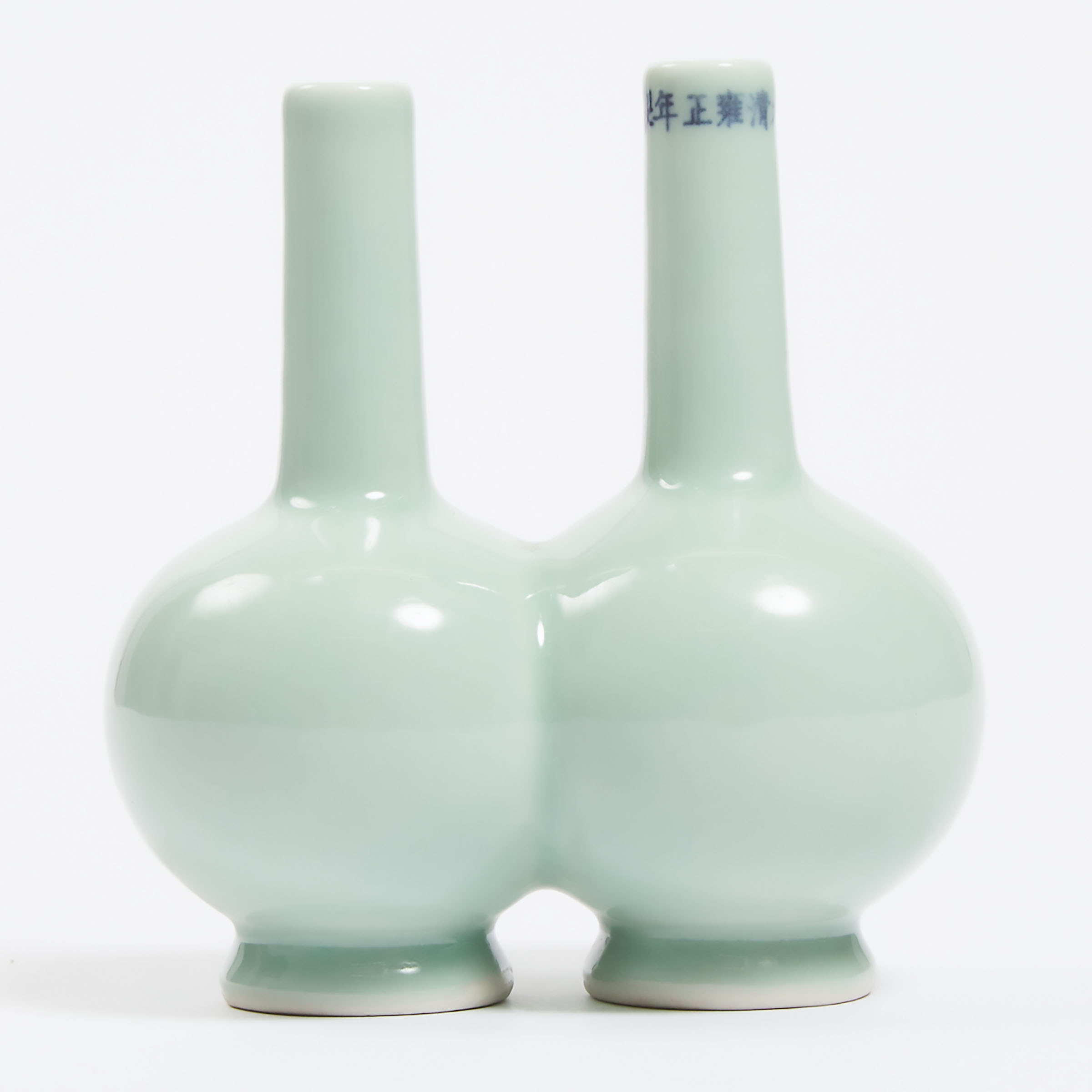 A Celadon Porcelain Double Vase  3ac6fe