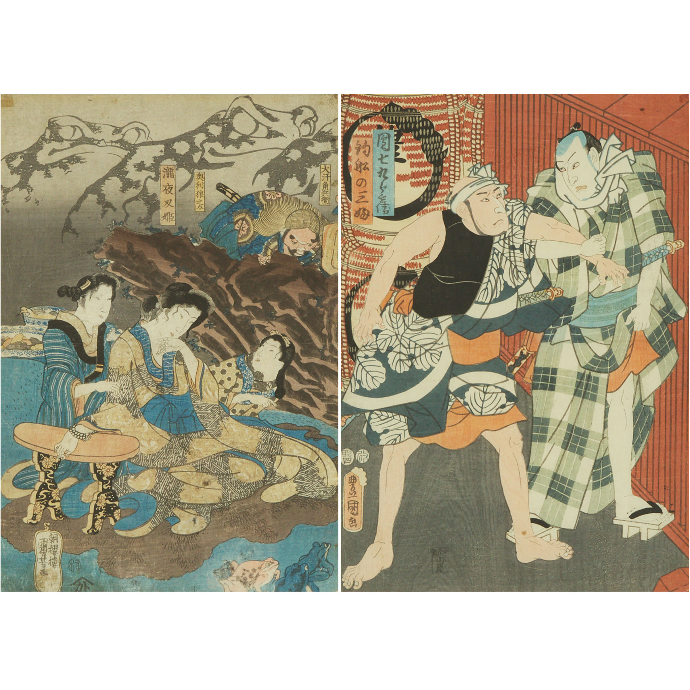 Utagawa Kunisada (Toyokuni III, 1786-1865)
