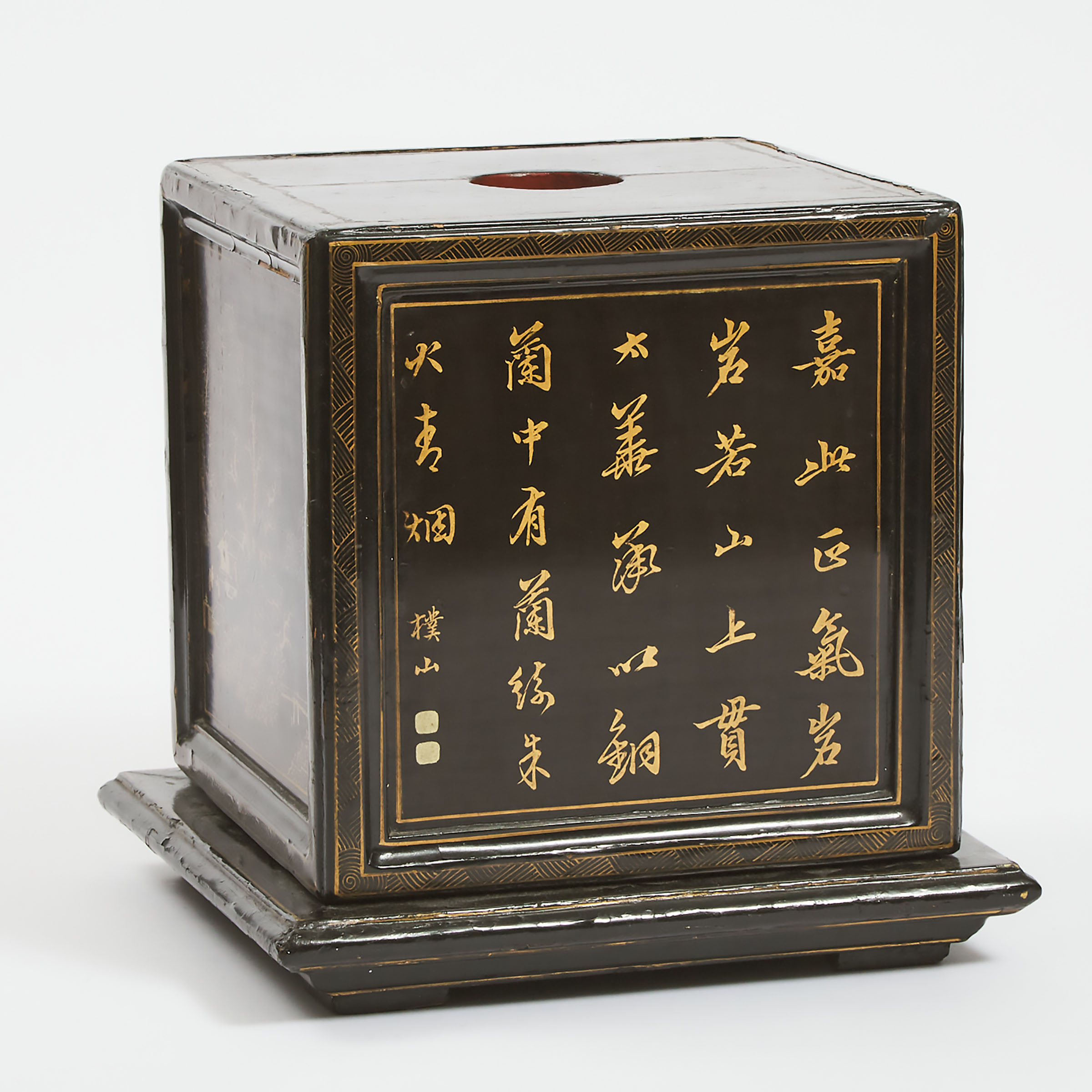 A Black Lacquer Seal/Reliquary Box With
