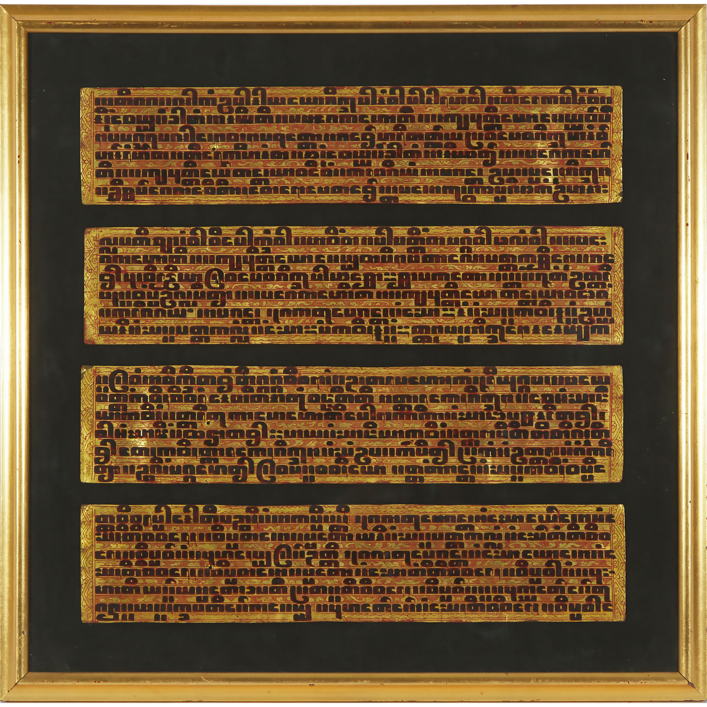 A Framed Set of Four Gold Lacquered