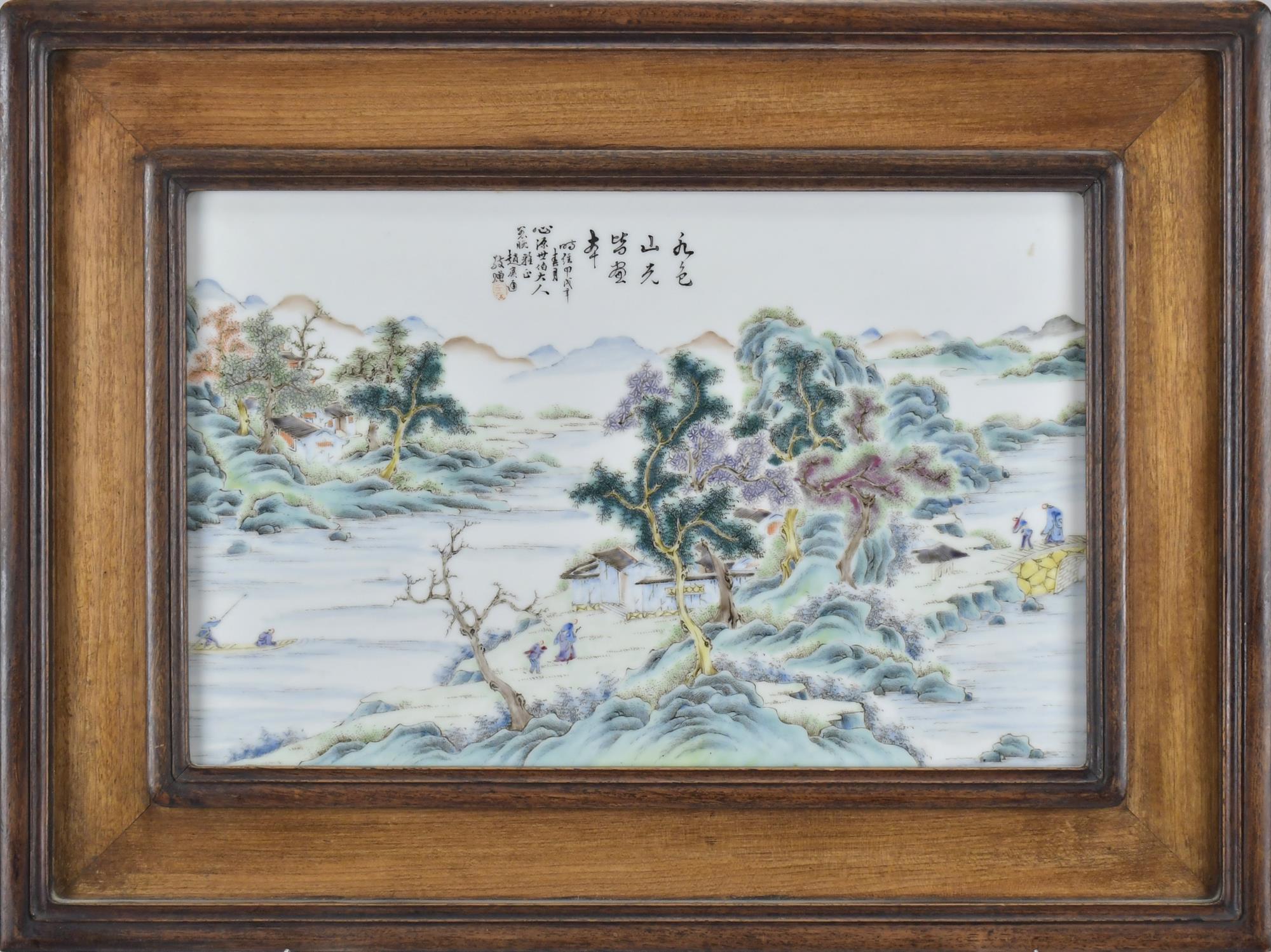 ANTIQUE CHINESE FRAMED PLAQUE  3ac8f4