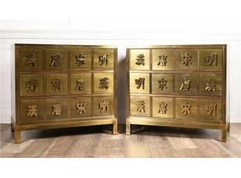 Two three-drawer brass veneered