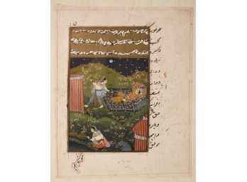 A small Persian manuscript page,