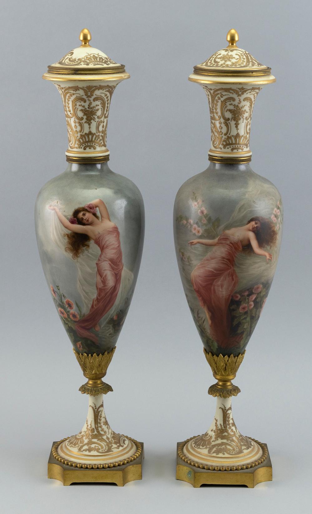 PAIR OF CONTINENTAL ORMOLU-MOUNTED