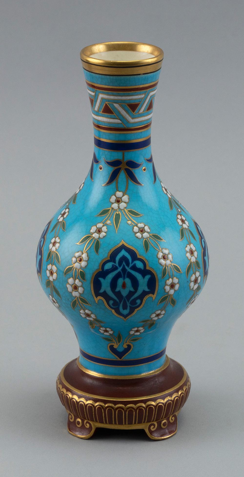 MINTON PSEUDO-CLOISONNE CELESTE