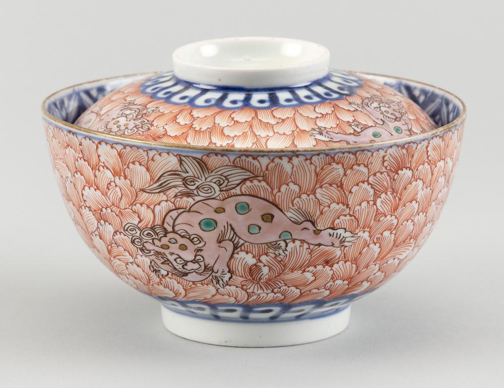 CHINESE POLYCHROME PORCELAIN COVERED