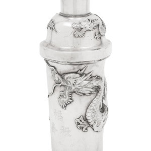 A Chinese Silver Dragon Cocktail 3afb0d