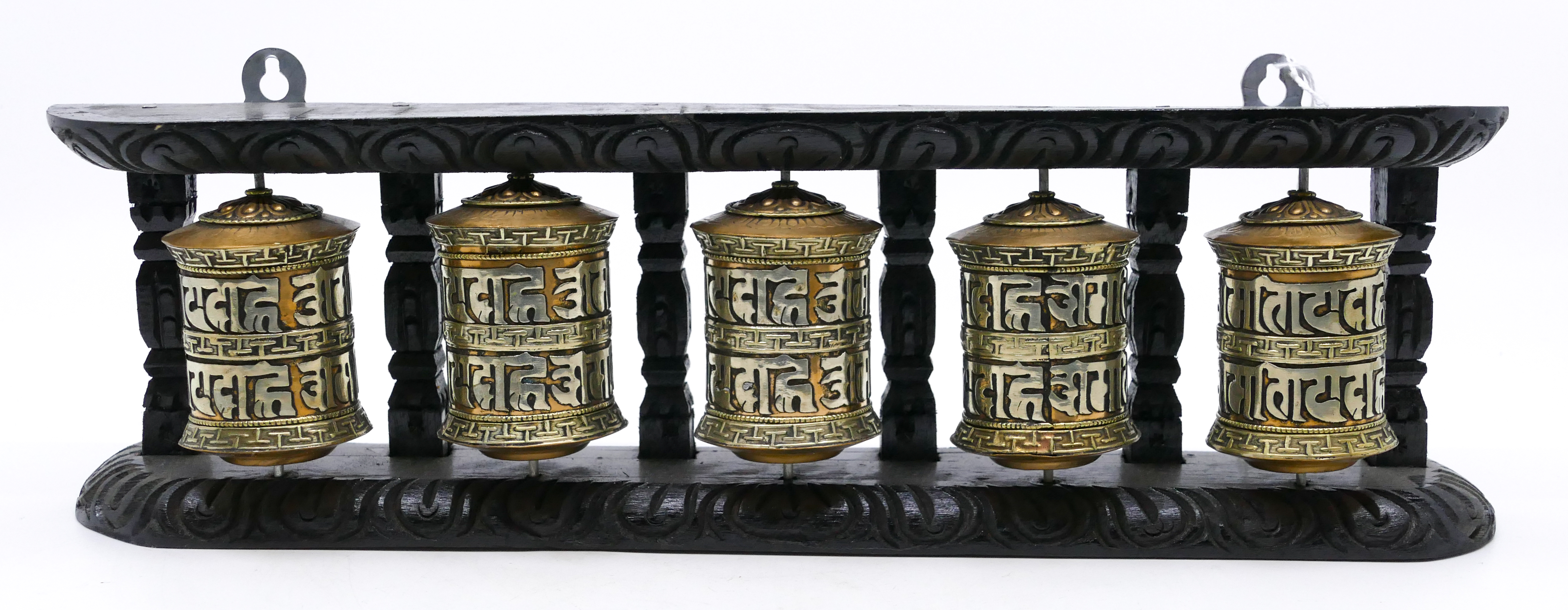 Tibetan Prayer Wheel 5pc Carved 3afc5e