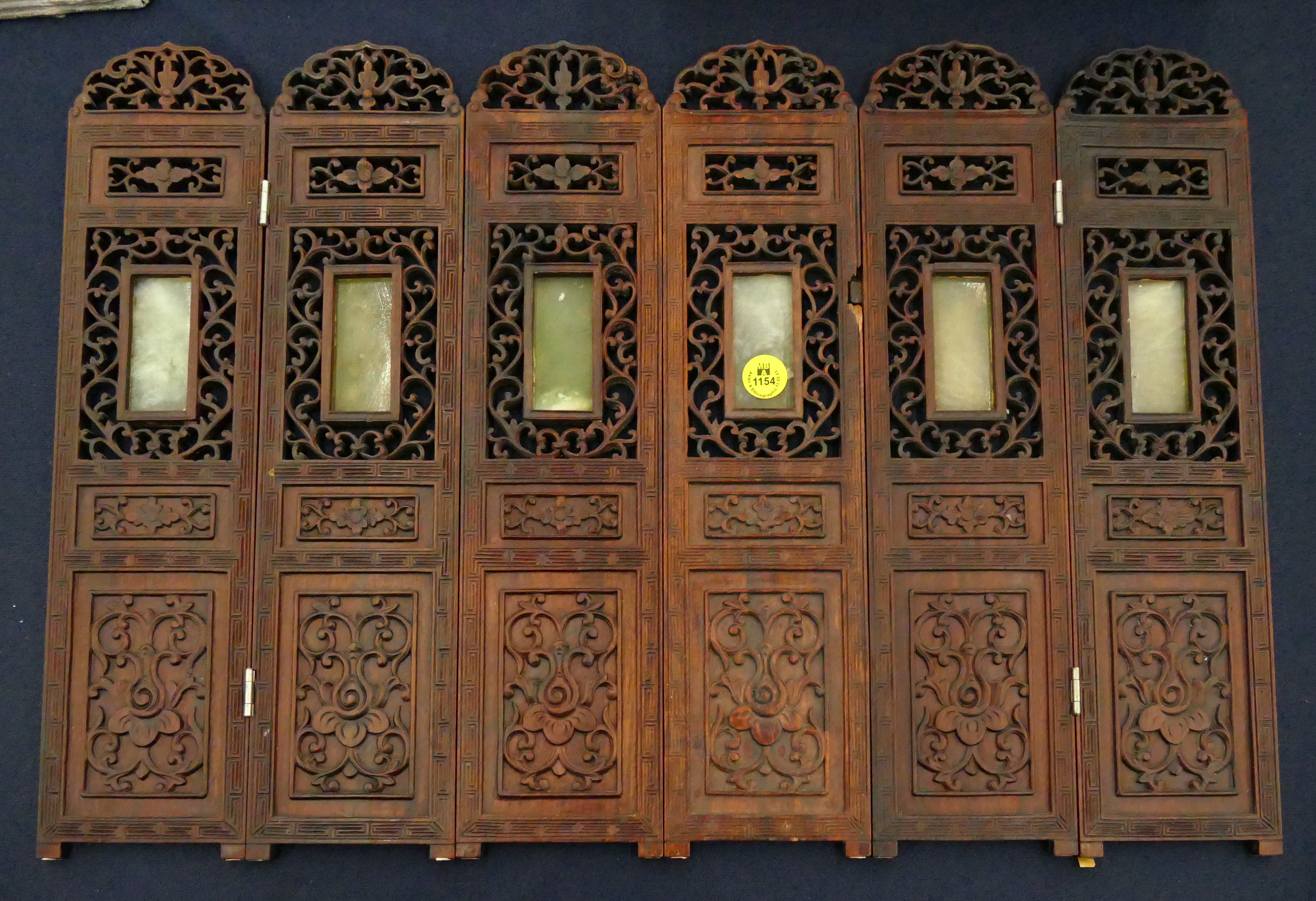 Old Chinese 6-Panel Rosewood Table