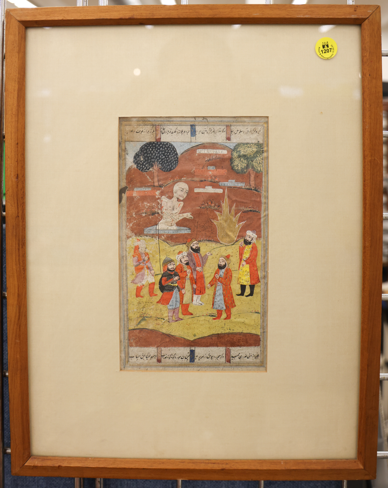 Old Indian Mughal Illuminated Manuscript 3afce4