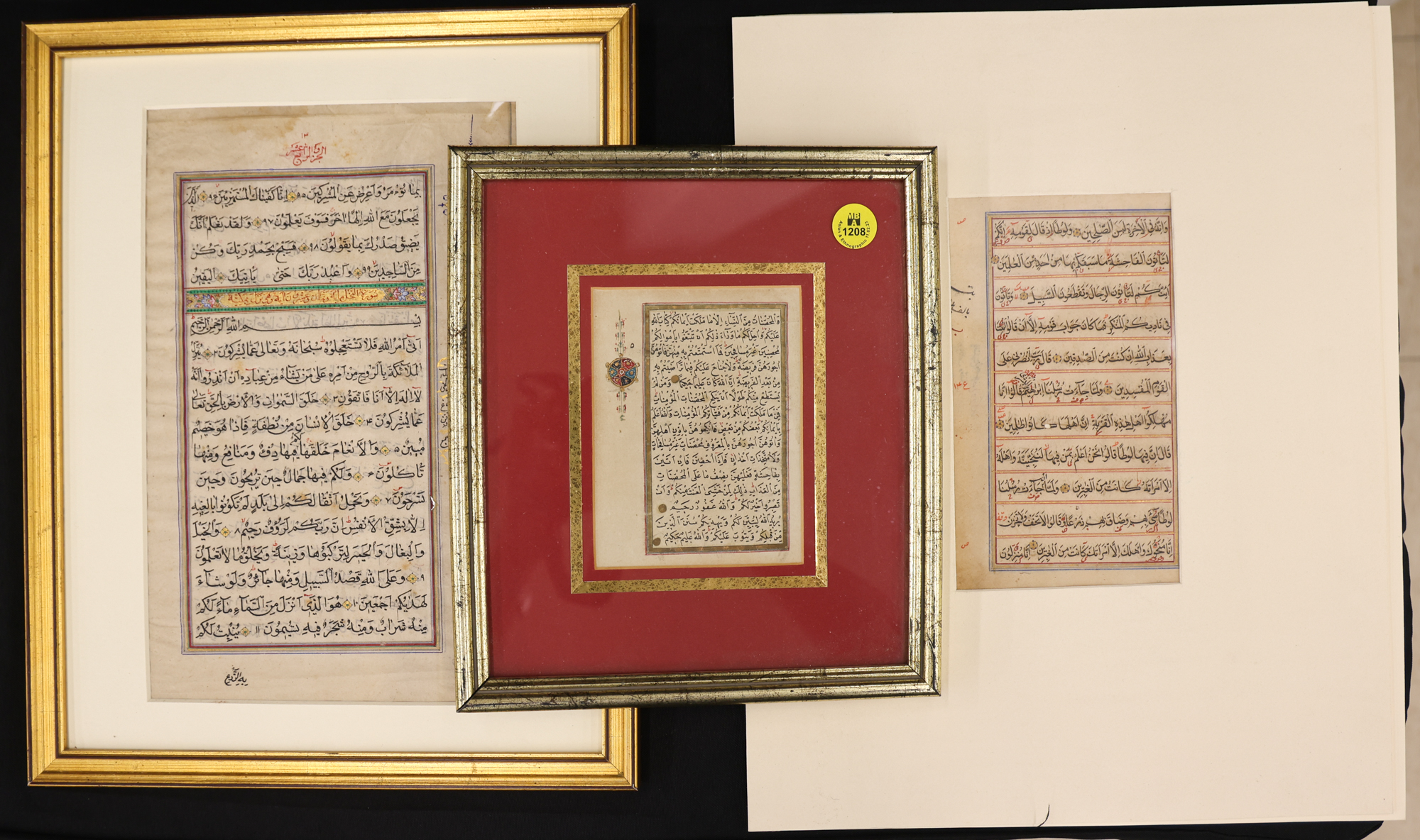 3pc Old Persian Koran Illuminated 3afce5