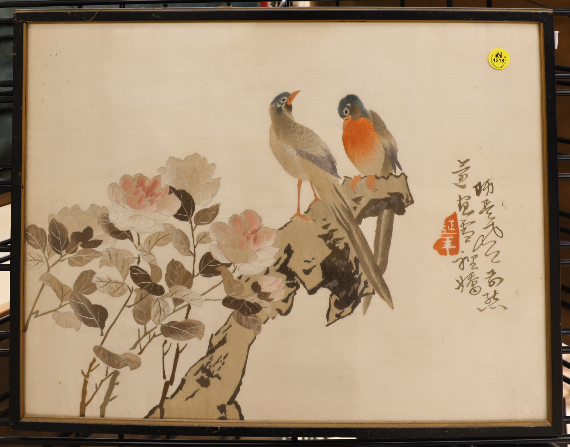 Old Chinese Silk Embroidered Birds 3afcee