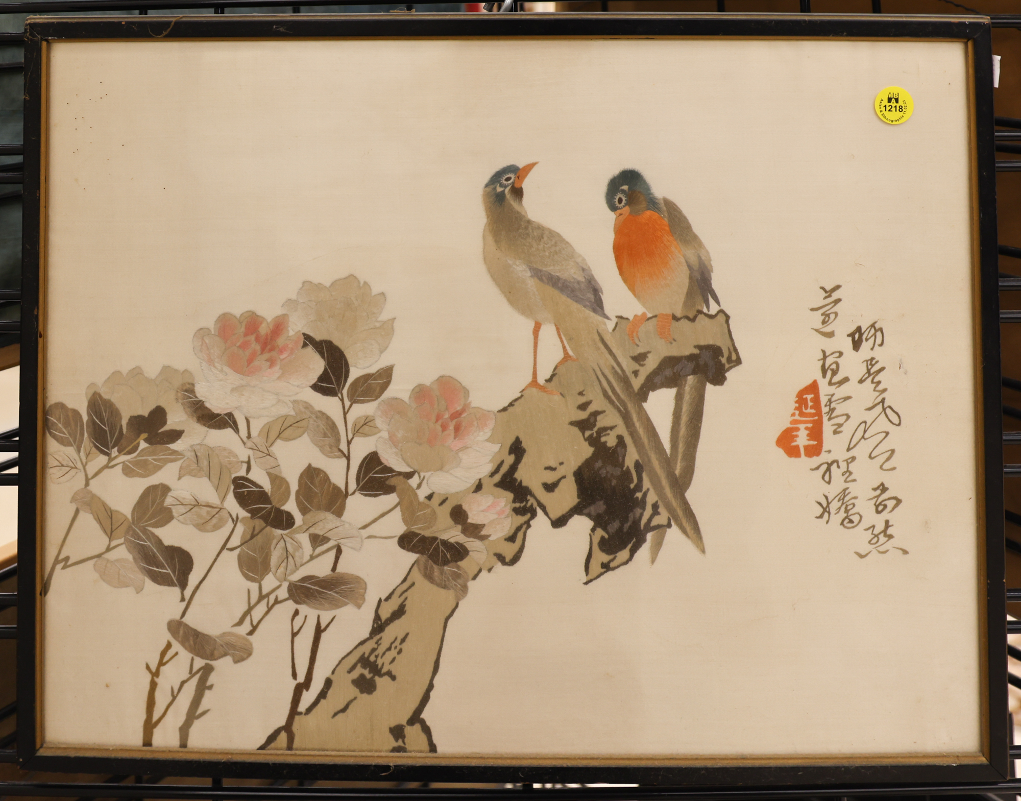 Old Chinese Silk Embroidered Birds