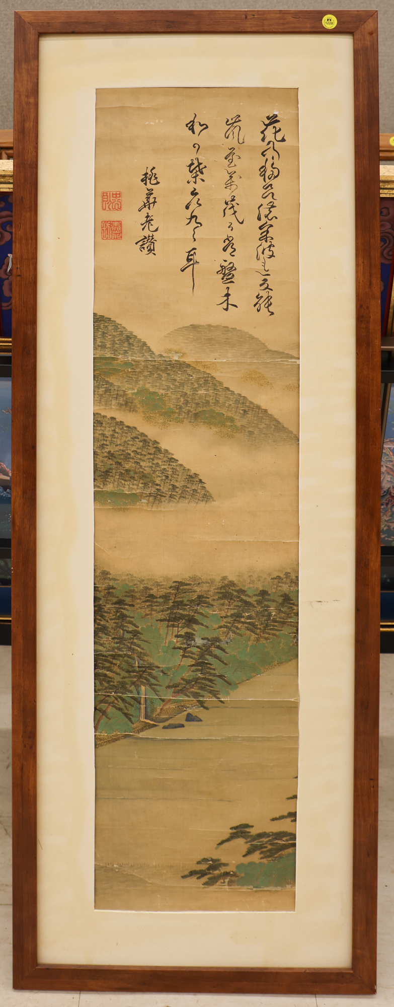 Old Japanese Landscape with Trees