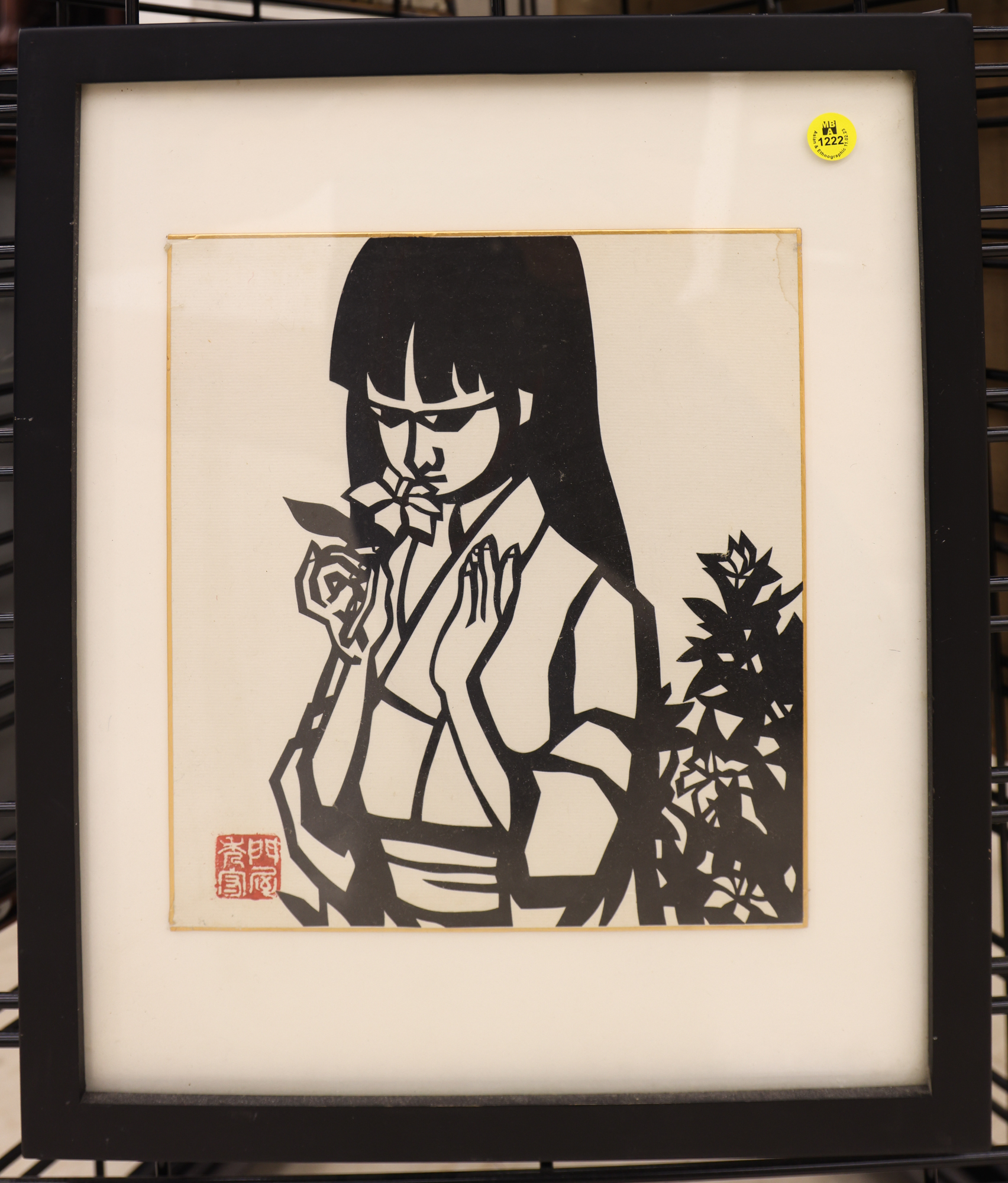 Japanese Girl with Flower Modern