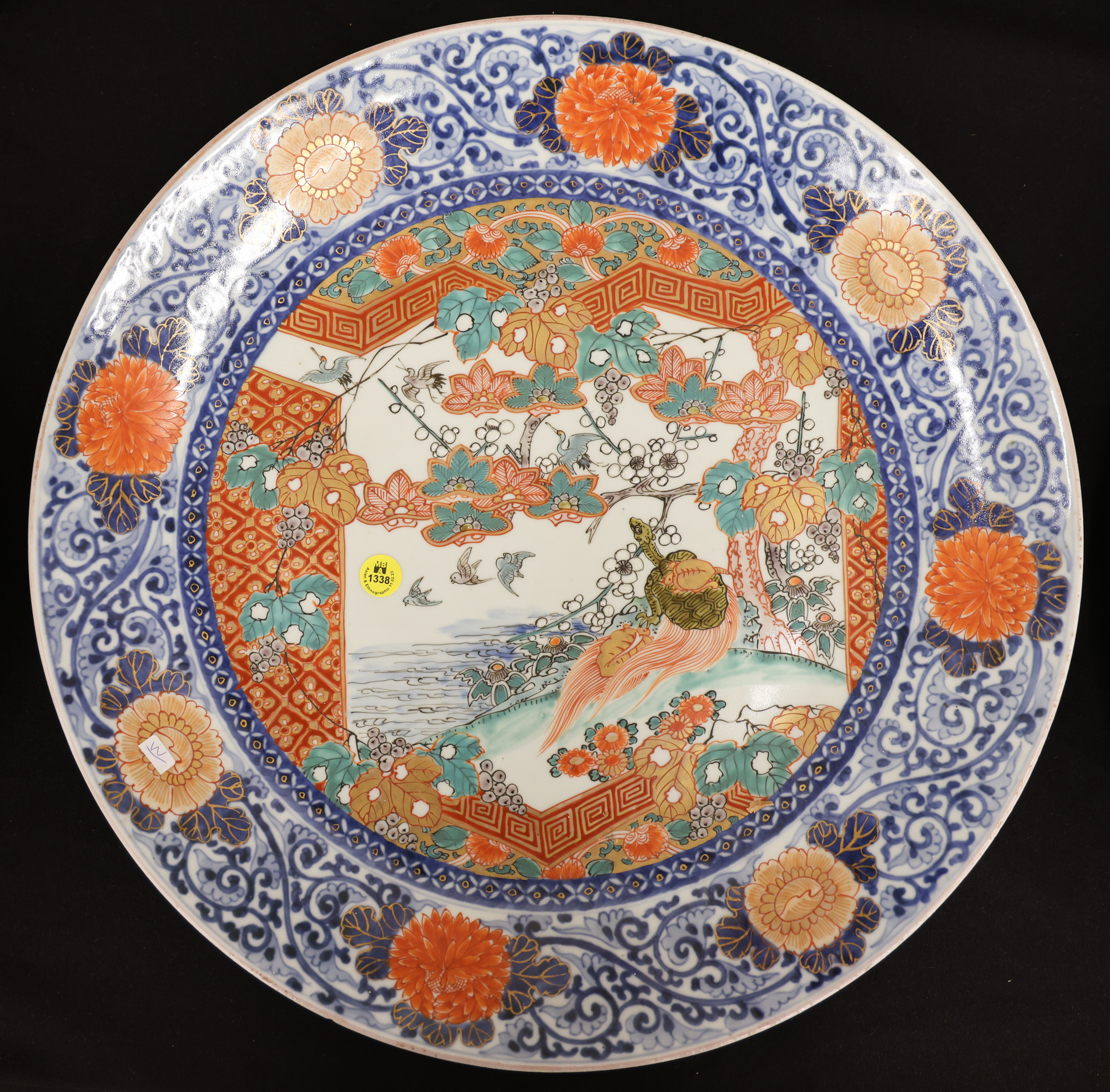 Meiji Japanese Imari Porcelain 3afd62