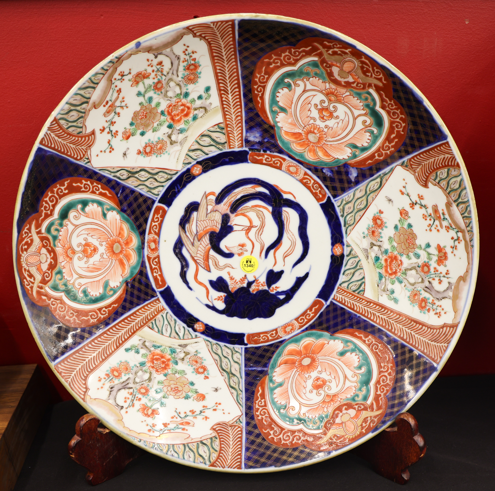 Japanese Gilt Imari Porcelain Phoenix 3afd64