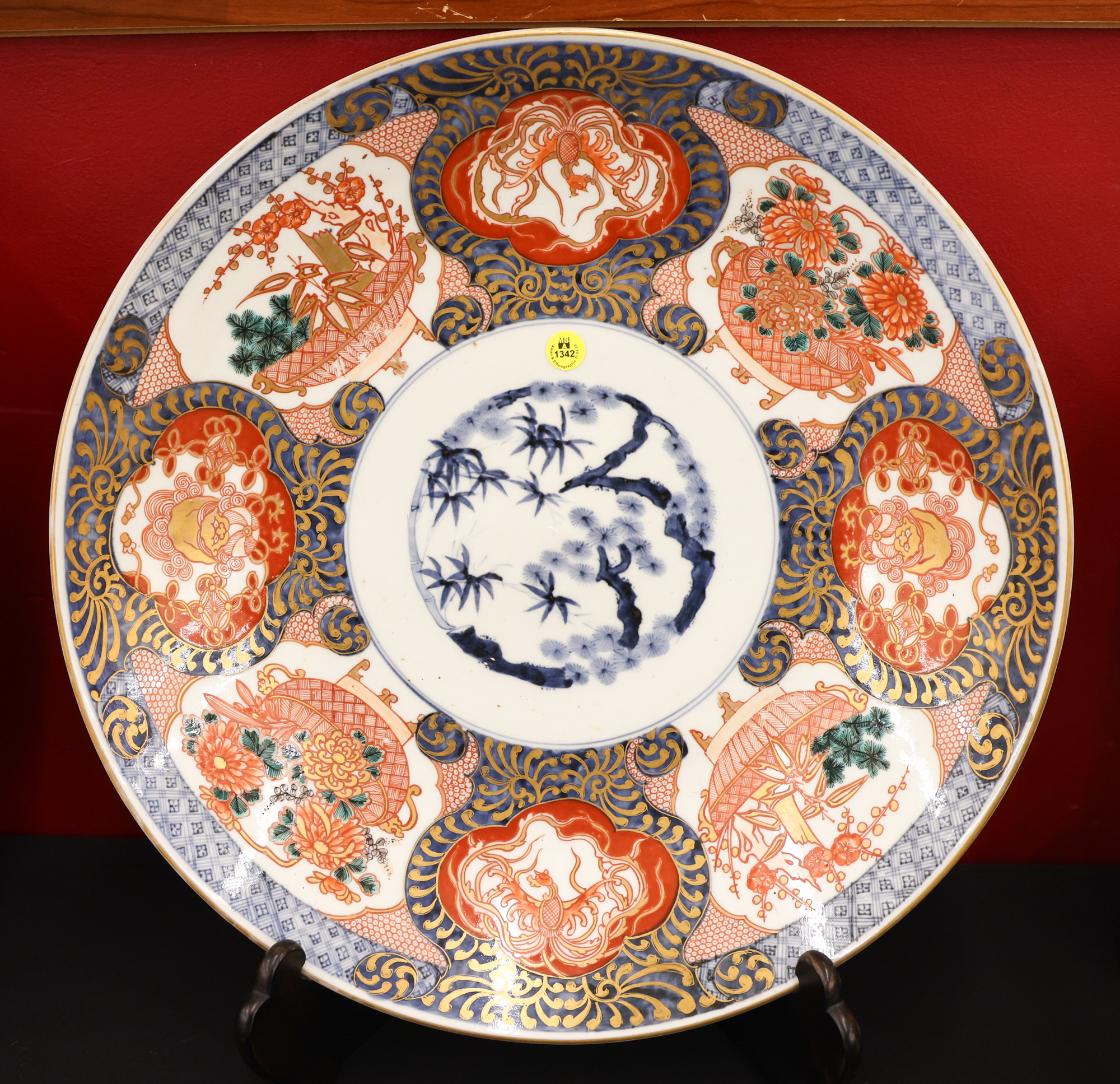 Meiji Japanese Imari Porcelain 3afd66