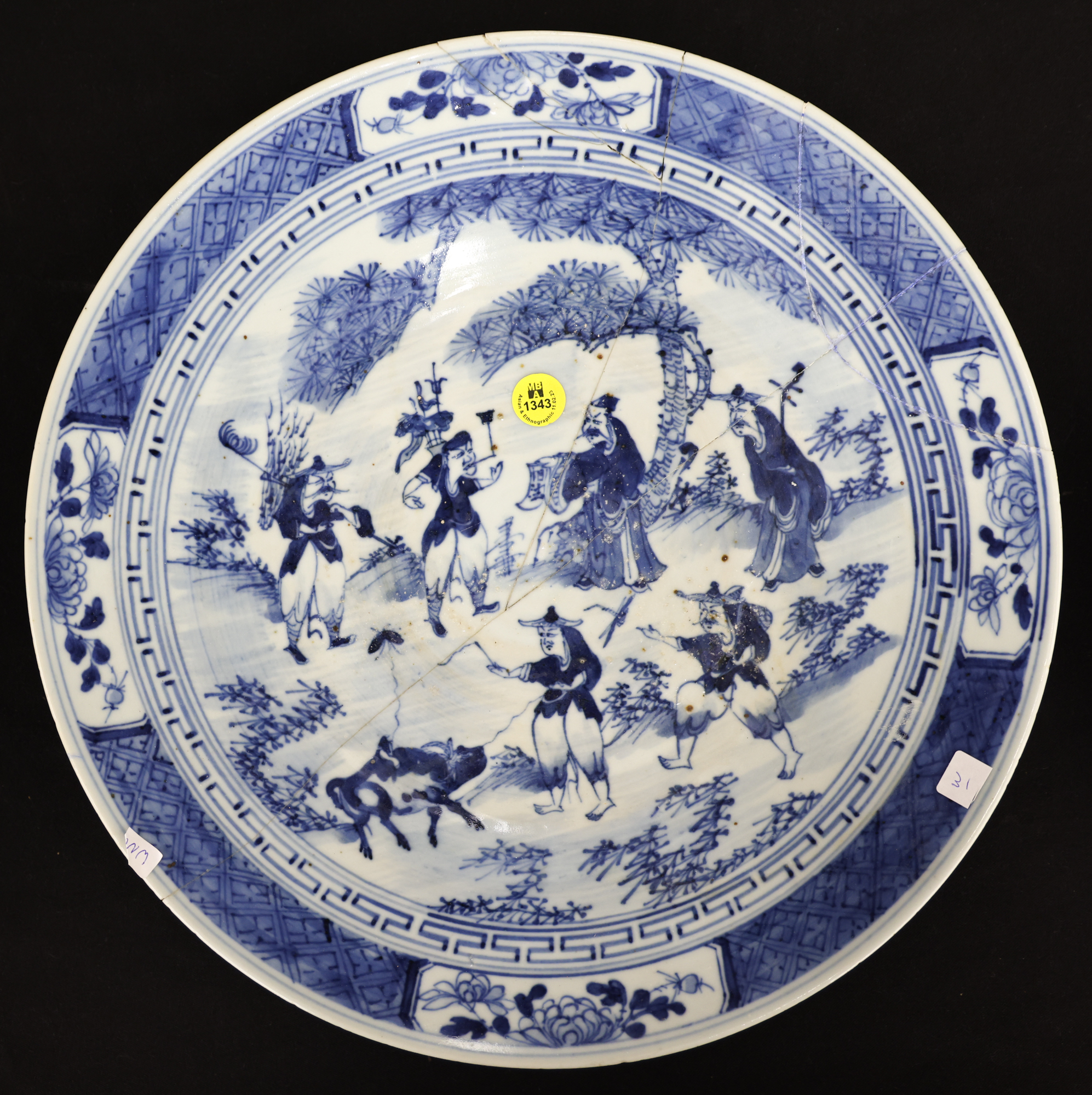 Chinese Qing Blue White Porcelain 3afd67