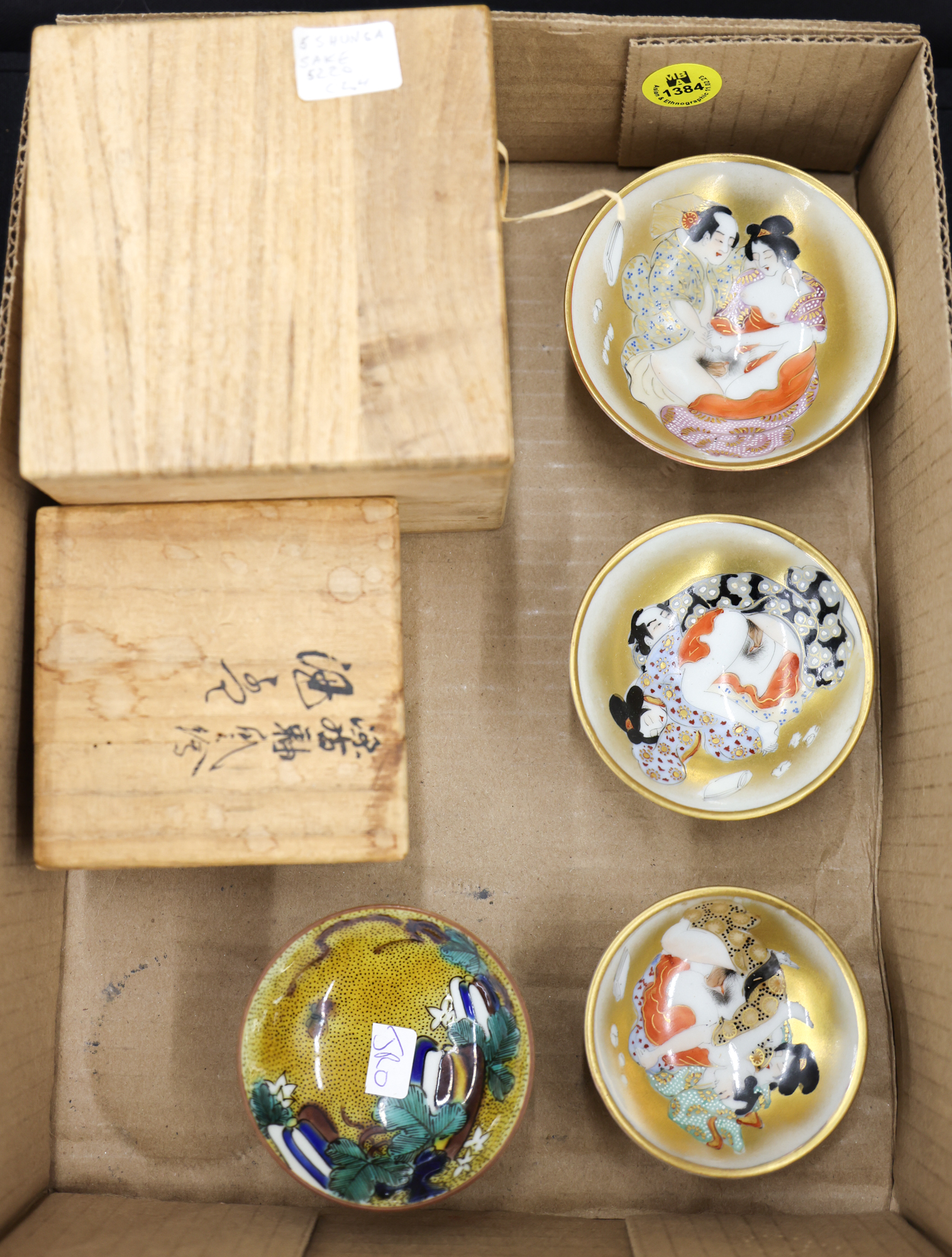 Box Japanese Shunga Sake Cups etc  3afd8e