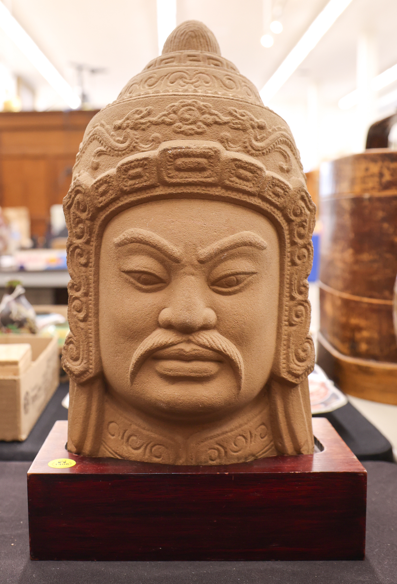 Chinese Sandstone Guardian Head