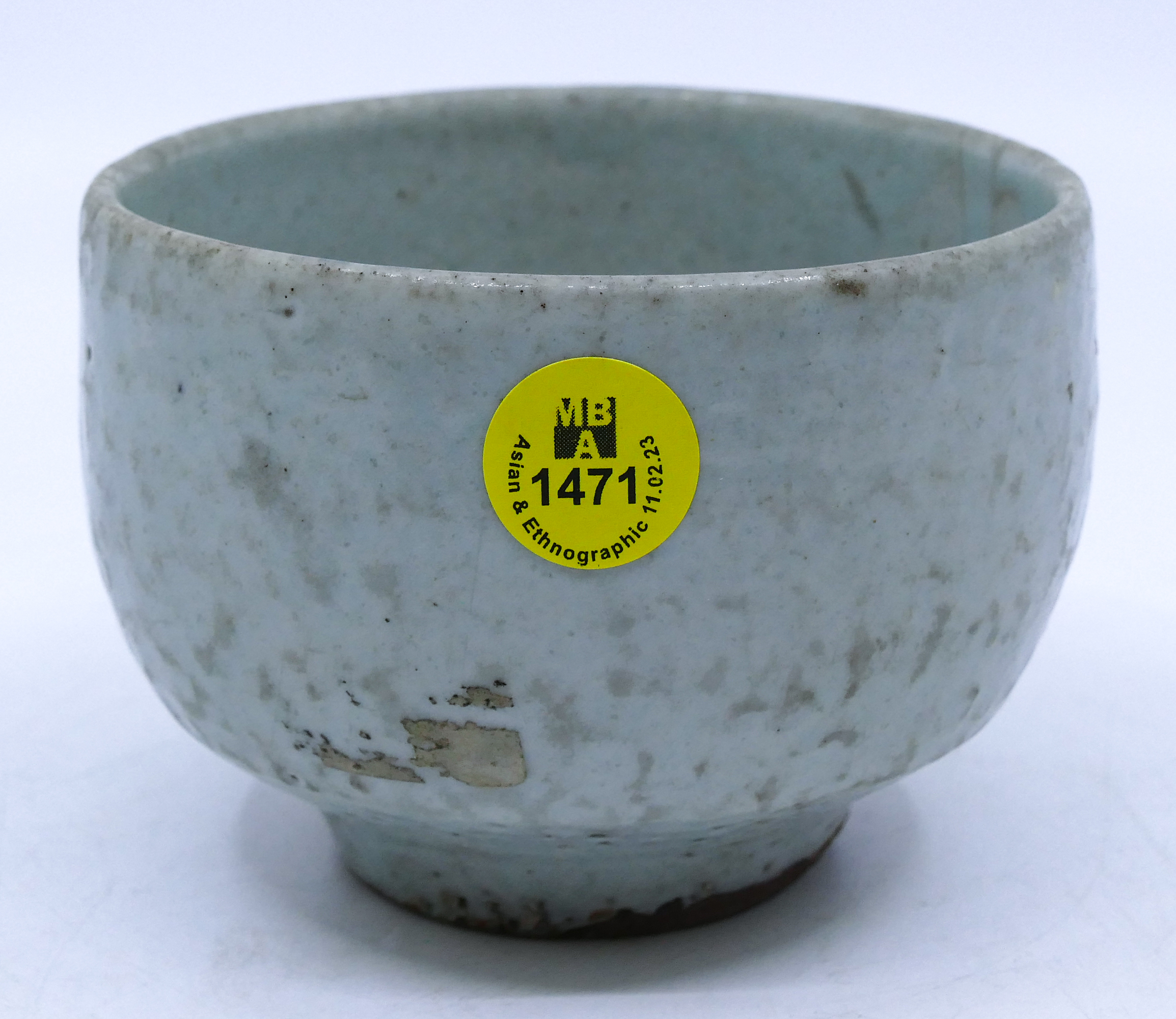 Chinese Ming White Stoneware Tea 3afde1