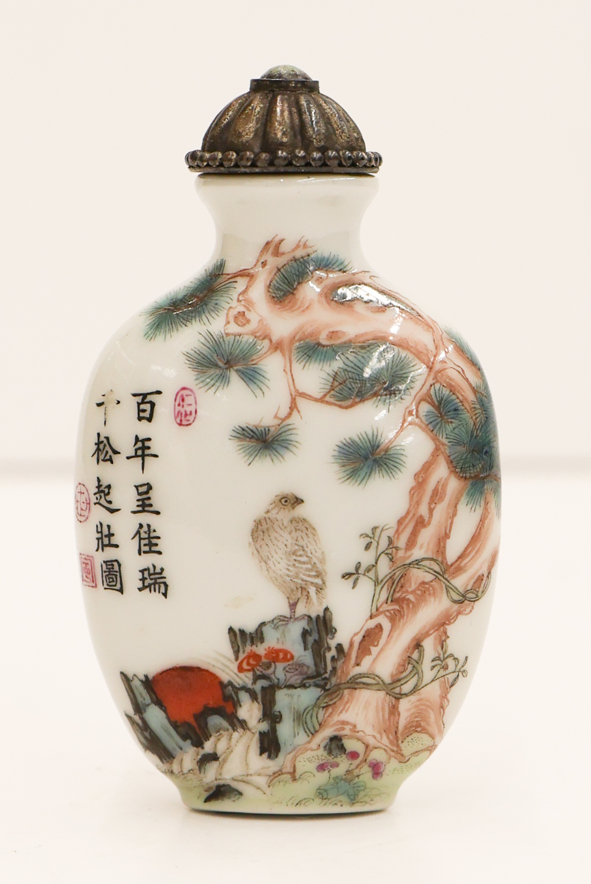 Chinese Decorated Porcelain Snuff