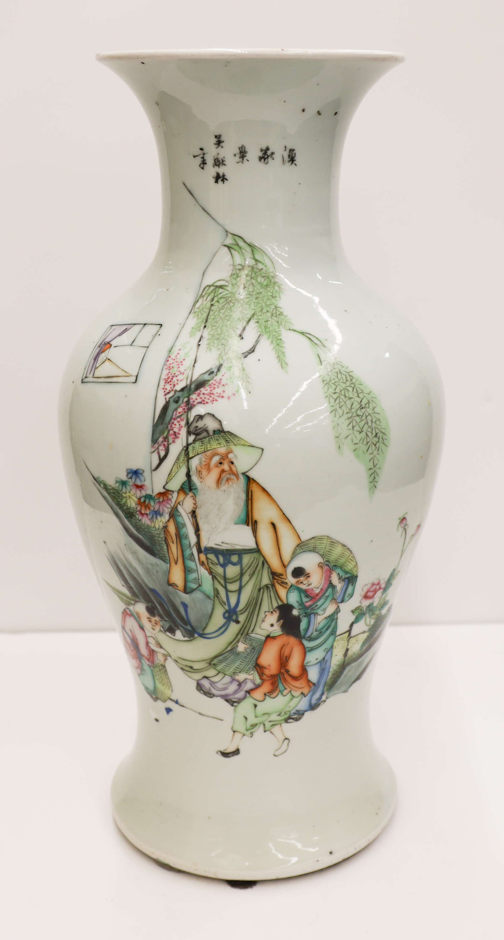 Chinese Polychrome Porcelain Large 3afe96