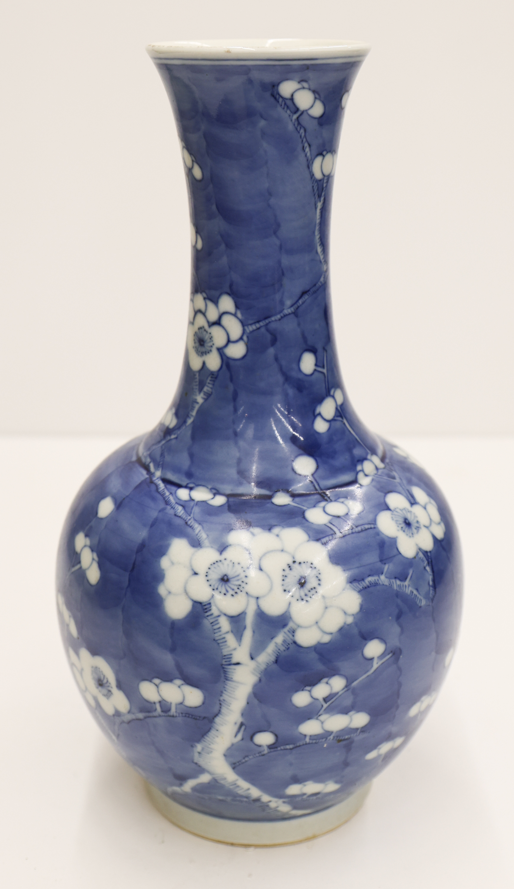 Chinese Blue White Porcelain 3afea5