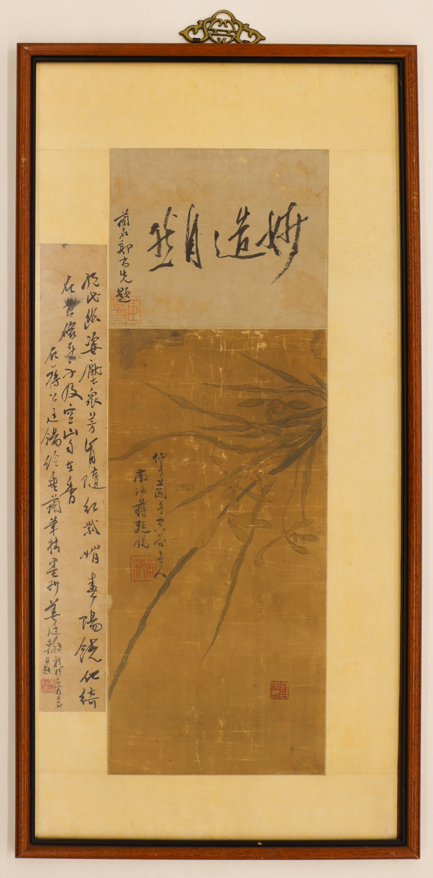 Attributed to Jiang Tingxi (1670-1770