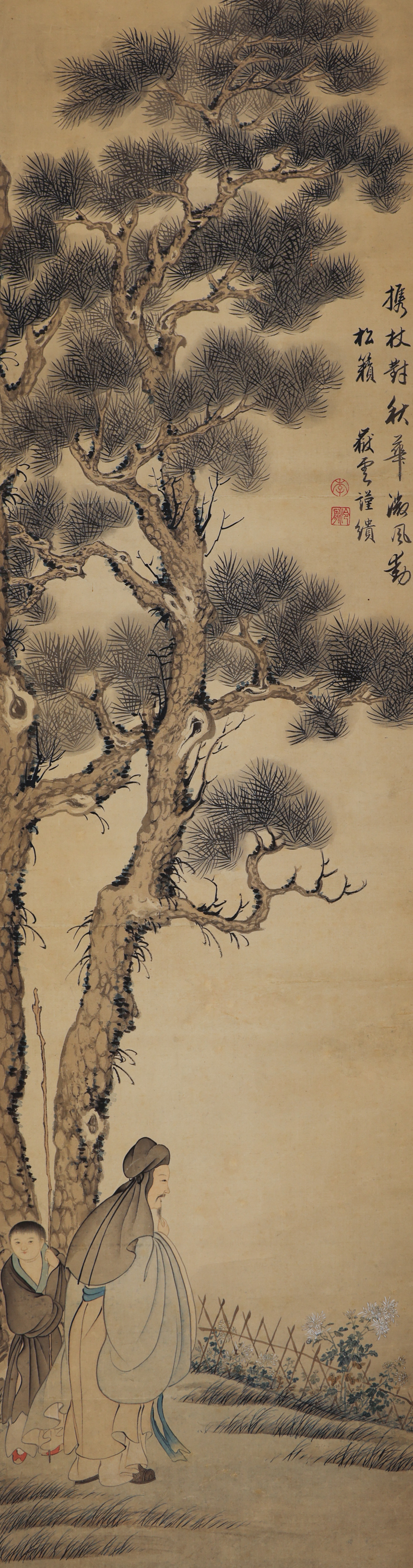 Yue Yun (19th/20th Cent. Chinese)