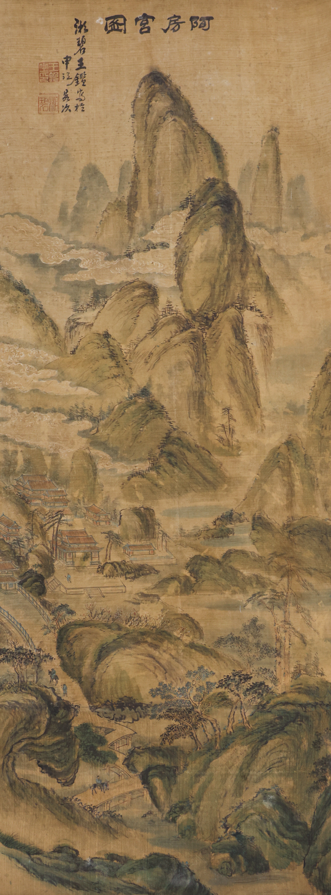 Attributed to Wang Jian (1598-1677 Chinese)