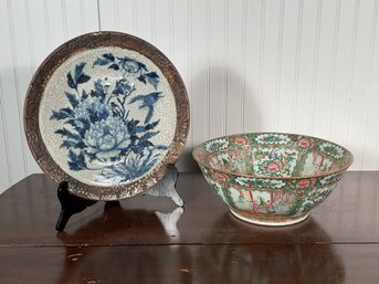 Large vintage rose medallion bowl