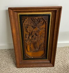 Asian framed carving 15 75  3b02f8