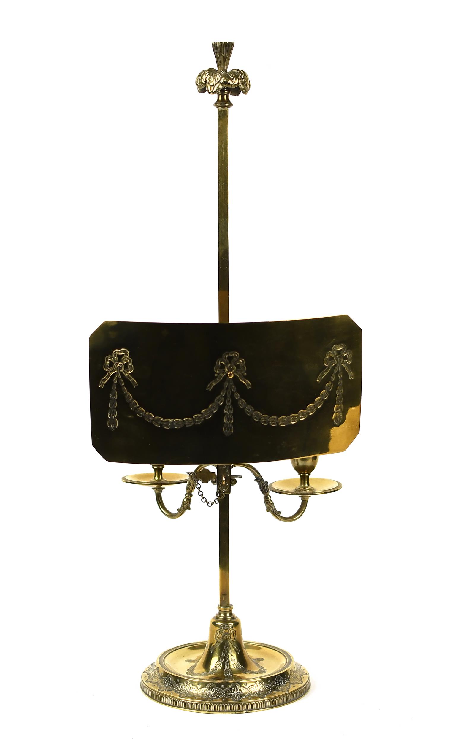EARLY 19TH C.  FRENCH BRASS TRAMMEL