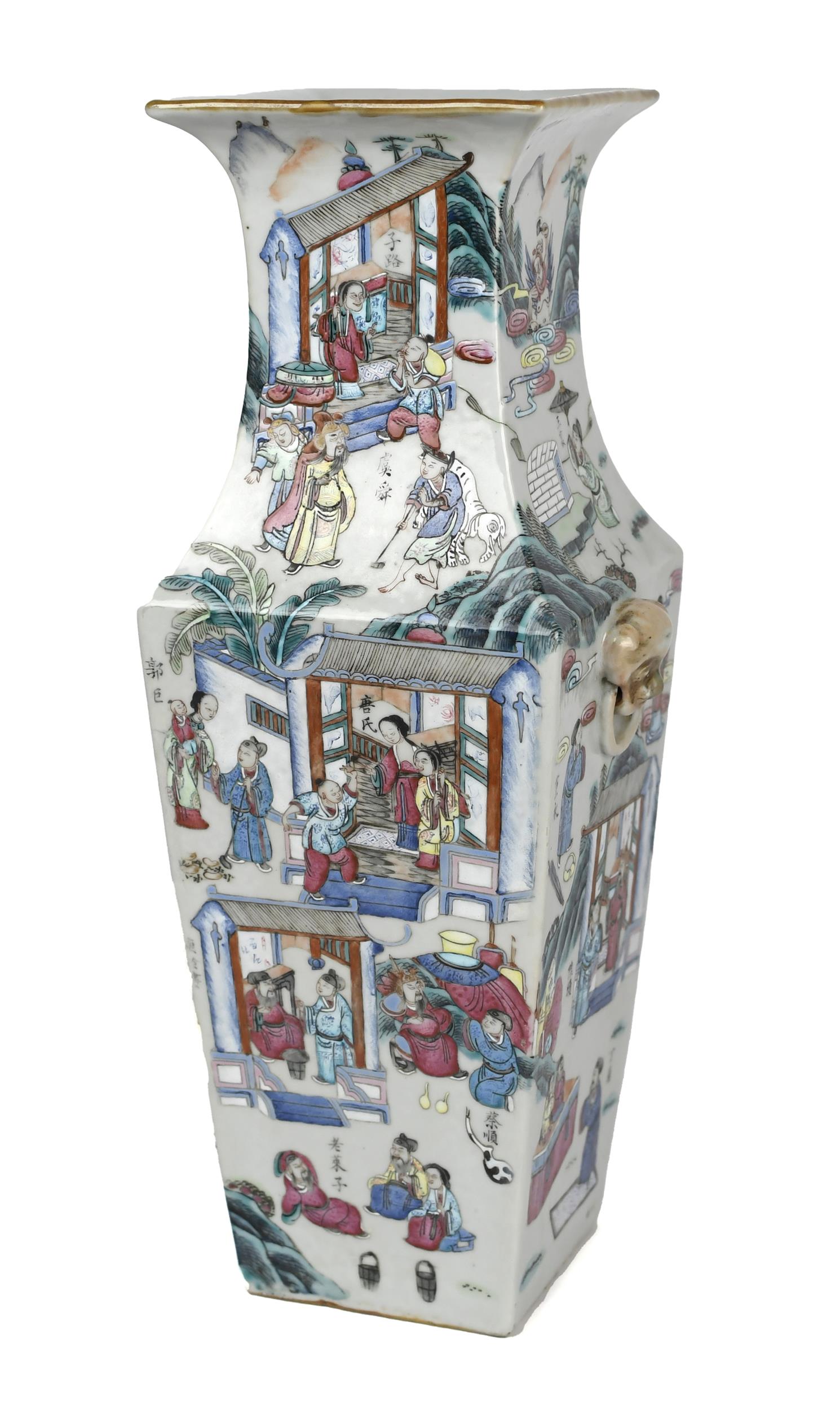 19TH C. CHINESE FAMILLE ROSE VASE.