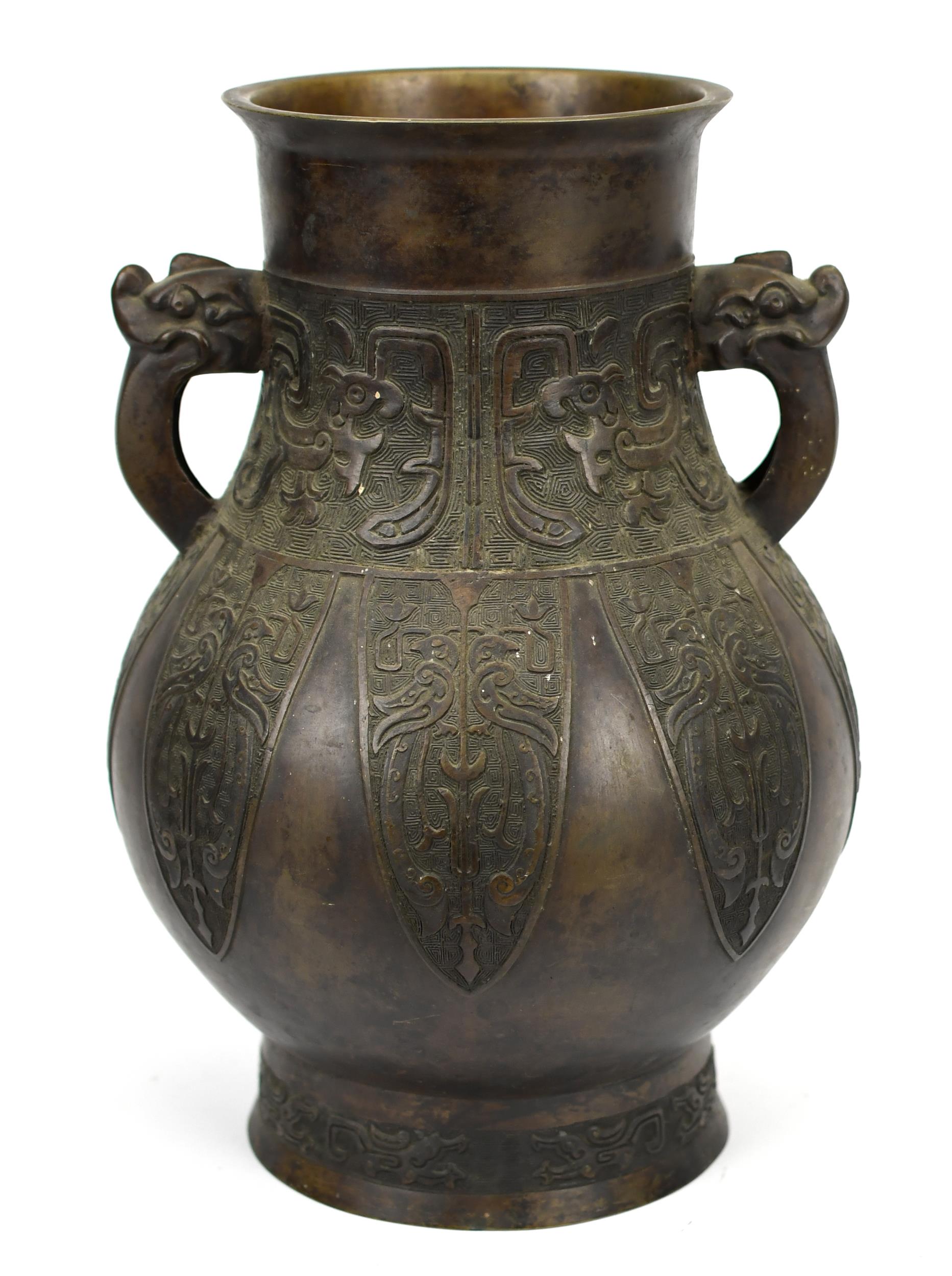 19TH C OR EARLIER CHINESE BRONZE 3b04f2