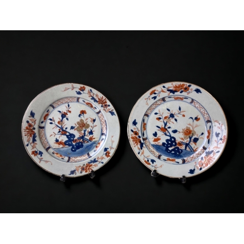 A PAIR OF 18TH CENTURY CHINESE