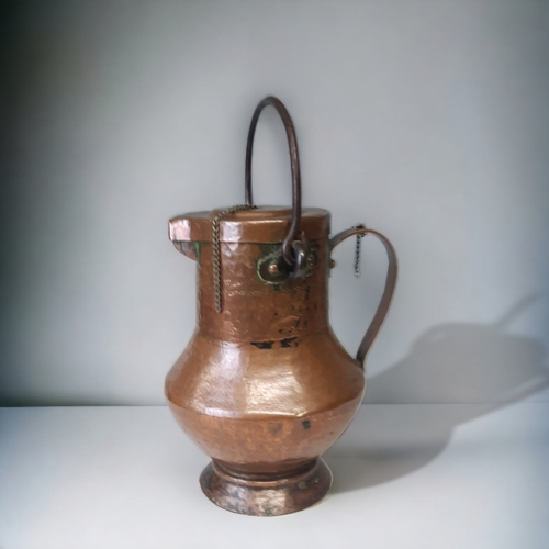 18TH/19TH CENTURY FRENCH COPPER