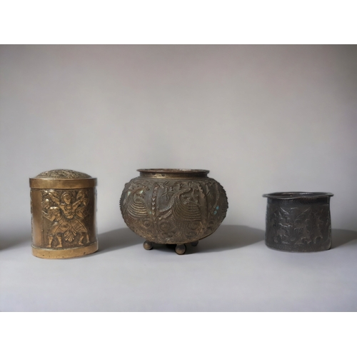 THREE PERSIAN / INDIAN VESSELS. INCLUDING
