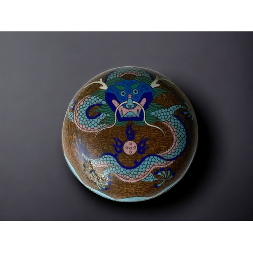 A CHINESE CLOISONNE LIDDED BOX QING 3b0737