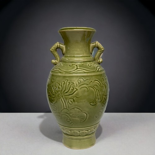 A Longquan style Celadon porcelain 3b0746