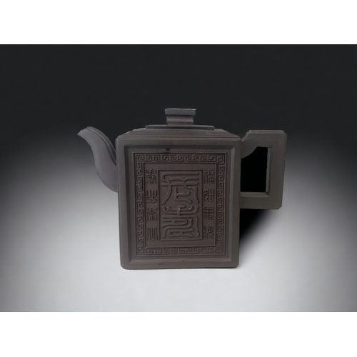 A CHINESE YIXING CLAY TEAPOT. SQUARE