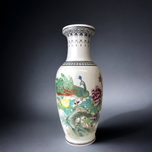 A MID-CENTURY CHINESE ENAMELS POEM