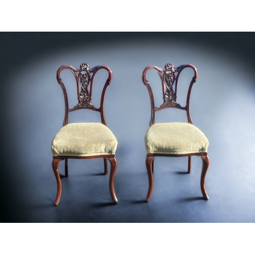 TWO VICTORIAN CARVED MAHOGANY CHIPPENDALE